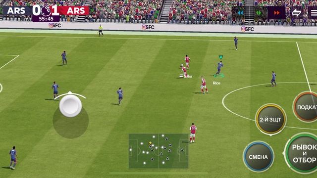 Матч Arsenal Vs Arsenal Premier League