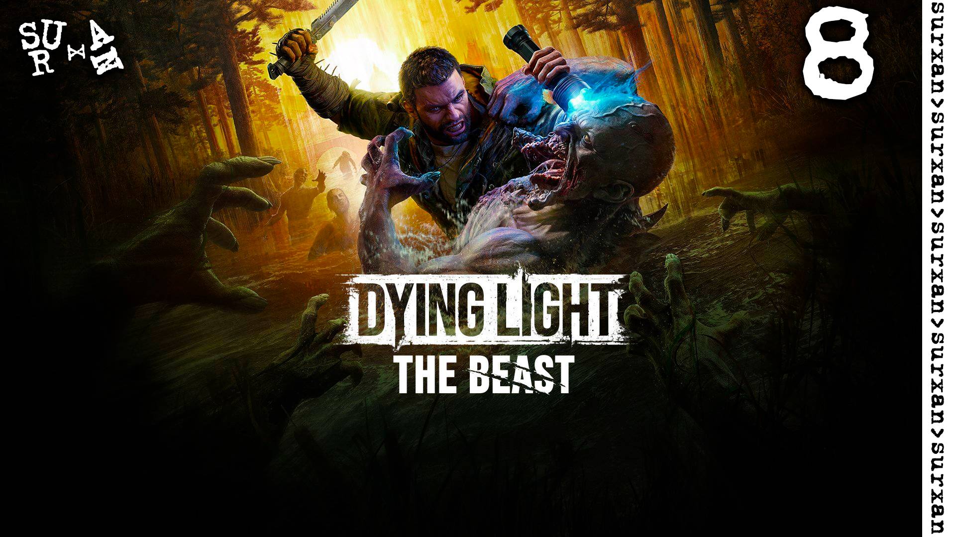 Запись Стрима: Dying Light: The Beast - часть 8 смотреть онлайн