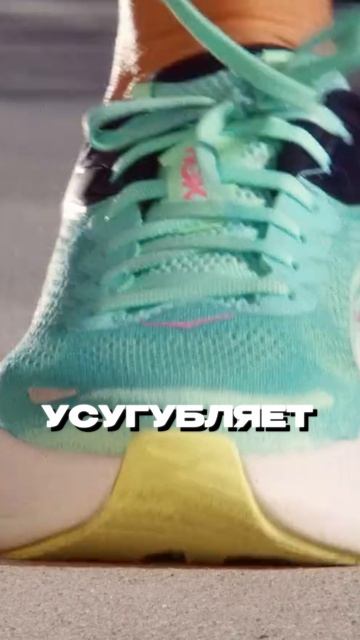 Как выбрать кроссовки для зала?