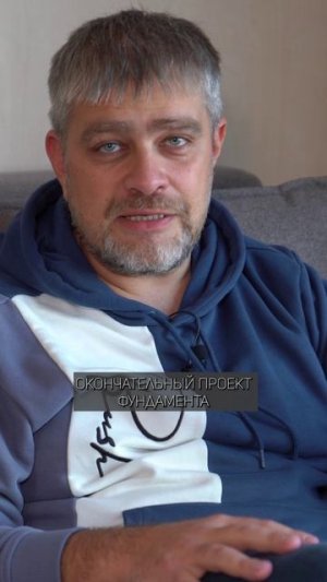 Об ЭТОМ всегда недоговаривают все строители! #дом #строительство #стройка