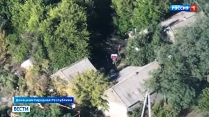 Об освобождении населённого пункта Ивановка в Днепропетровской области