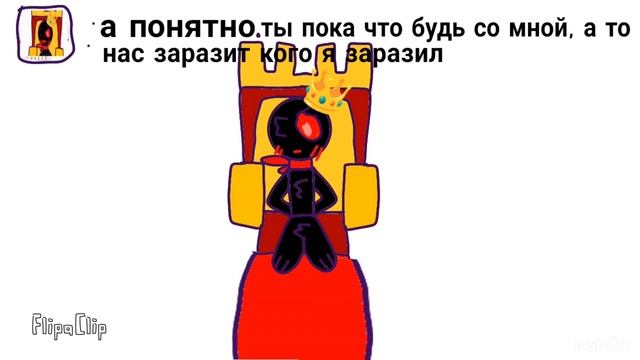 фильм *спрунки кошка против мисс венды* смотреть онлайн