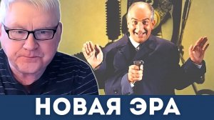 Фантомас, нефть и гиперзвук: Что скрывает война в океане? | Андрей Мартьянов