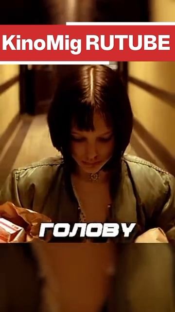 Судьба девочки в его руках 👧🌵💔 смотреть онлайн