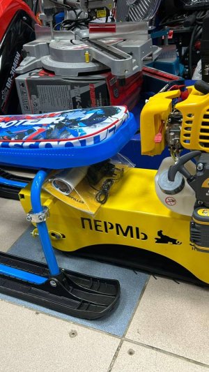 Приставка-мотор на гусеничном ходу для детского снегоката (гусеничный модуль)