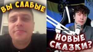 РОССИЯ СЛАБАЯ!? РЕПОРТАЖ ИЗ НЕОТЛОЖКИ