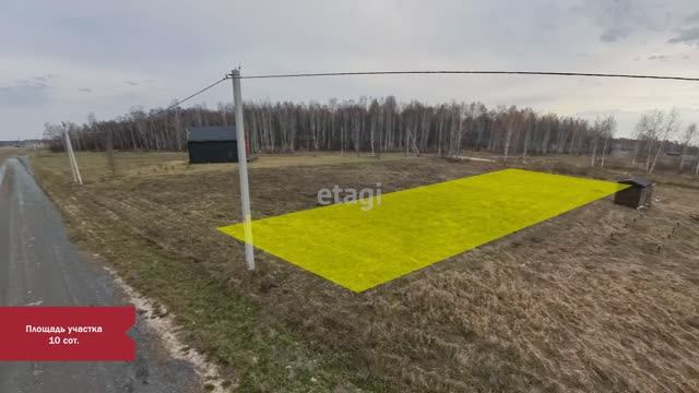 5 10111023 и 10111007 смотреть онлайн