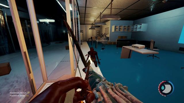 Форест. Хари кришна смотреть онлайн