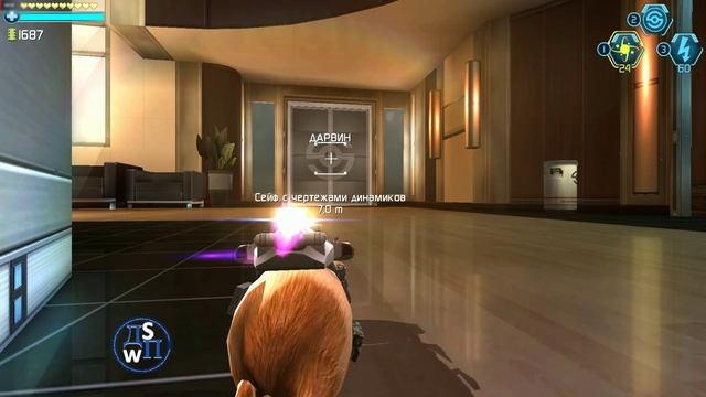 Миссия Дарвина: Офисы!