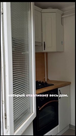 1-к квартира на земле в центре Таганрога