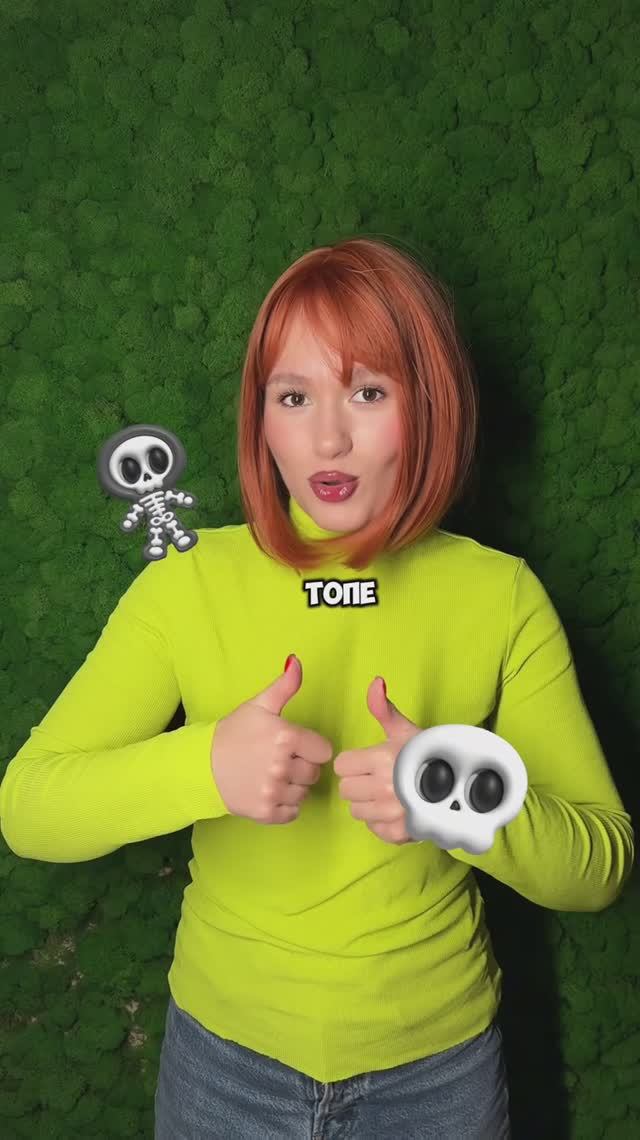 Макияжи на Halloween 🎃 смотреть онлайн