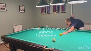 Топ 5 выходов в свободную пирамиду.