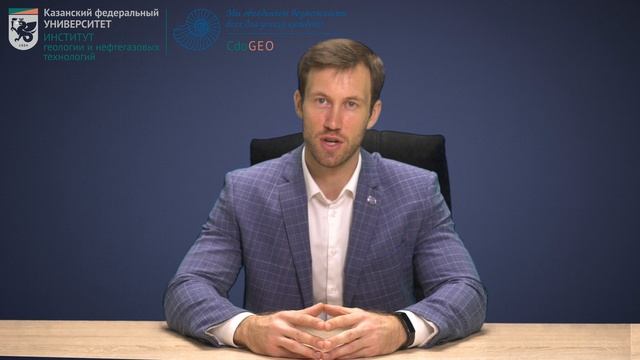 ЦОР Промо Основы нефтегазового дела смотреть онлайн