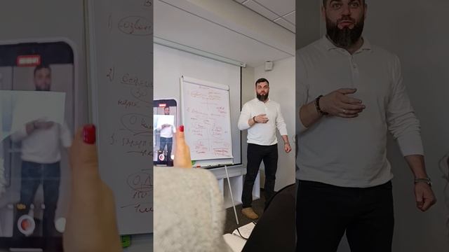 Дмитрий Кожемякин. Калининград. Семинар. 18.10.25 смотреть онлайн