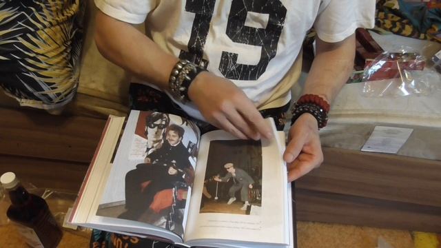 обзор на книгу карновал безумия