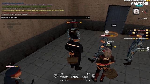 bandicam 2025-10-23 17-59-57-968 смотреть онлайн
