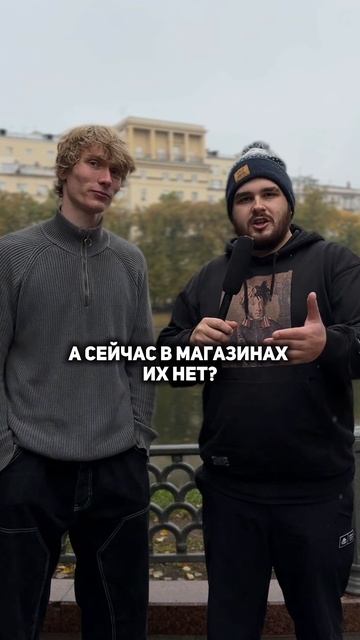 ТРИ КОРОЧКИ // КЕТЧУП // ЛУЧШИЙ ВКУС смотреть онлайн