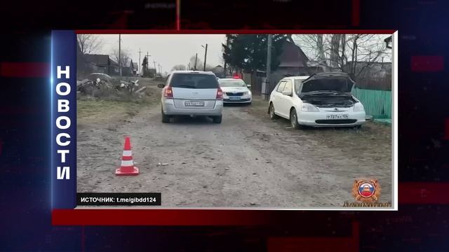 КОРОТКИЕ НОВОСТИ 2025.10.22 смотреть онлайн