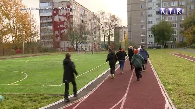 В Прикамье приводят в порядок спортивные объекты смотреть онлайн