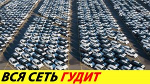 В этих регионах России не покупают новые машины