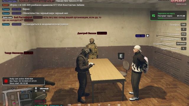 дп2 смотреть онлайн