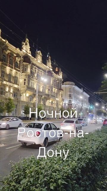 22-10-2025 #ночной город смотреть онлайн