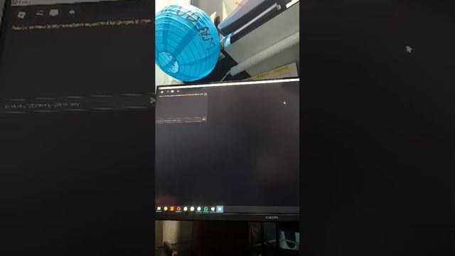 Как обычно