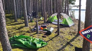 Вокруг ОнегО. День 12. Челмужи, Пудож. Вело Путешествие 2024.