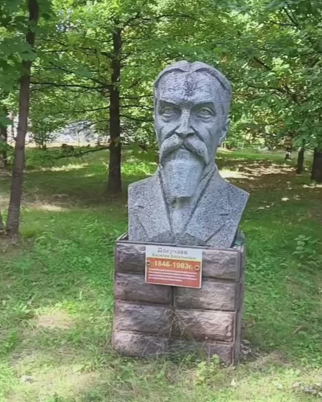 "МУЗЕЙ" под открытым небом смотреть онлайн