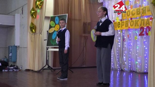 Берем учебники, паровозик не берем смотреть онлайн