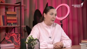 Первые┃Занятие 9. Доступная среда и универсальный дизайн