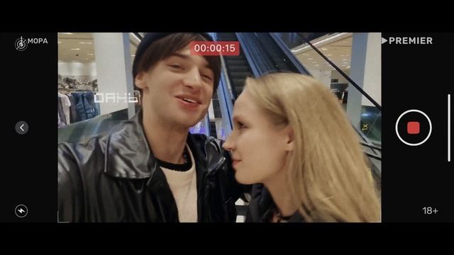 Мора - 2025 (10) смотреть онлайн