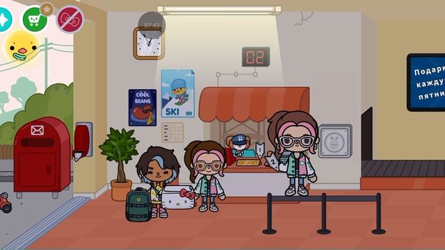 12 серия сериала многодетная семья