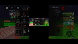 играю99 ночей в лесу