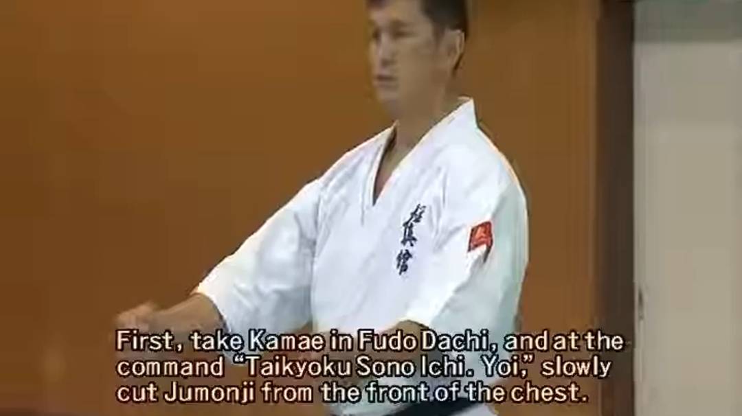 Тайкиоку Соно Ичи - объяснение Ката Карате Кёкусинкай (Kata Explanation - Taikyoku Sono Ichi) смотреть онлайн