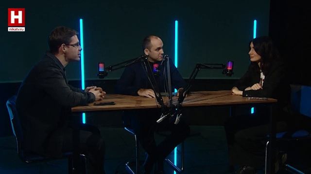 Обман со счастливым концом | СХЕМА