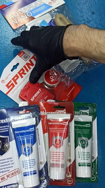 Нужен вас совет, помогите с выбором смотреть онлайн