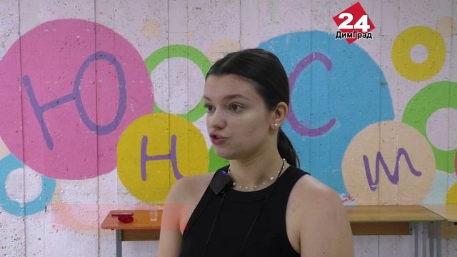 Танец на эмоциях и общение с родителями смотреть онлайн