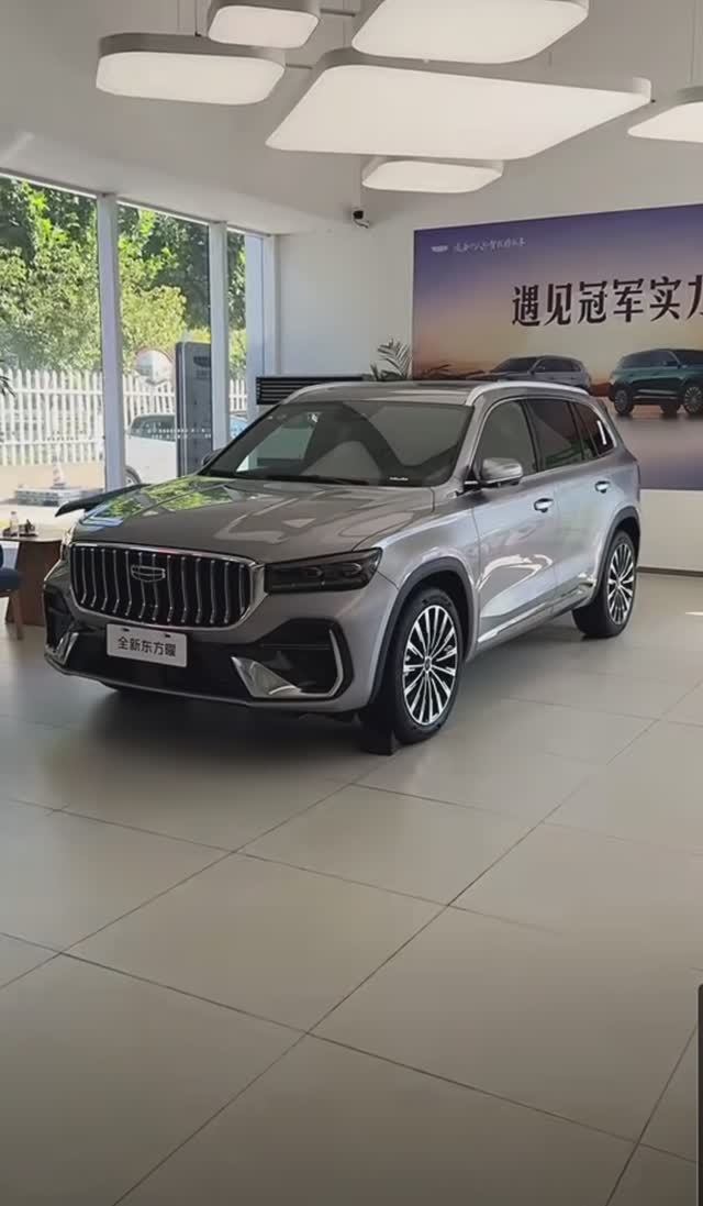 Geely Monjaro третий рестайлинг 2026 смотреть онлайн