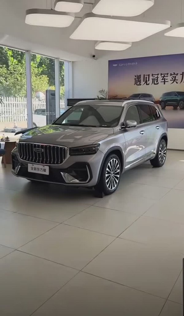 Geely Monjaro третий рестайлинг 2026