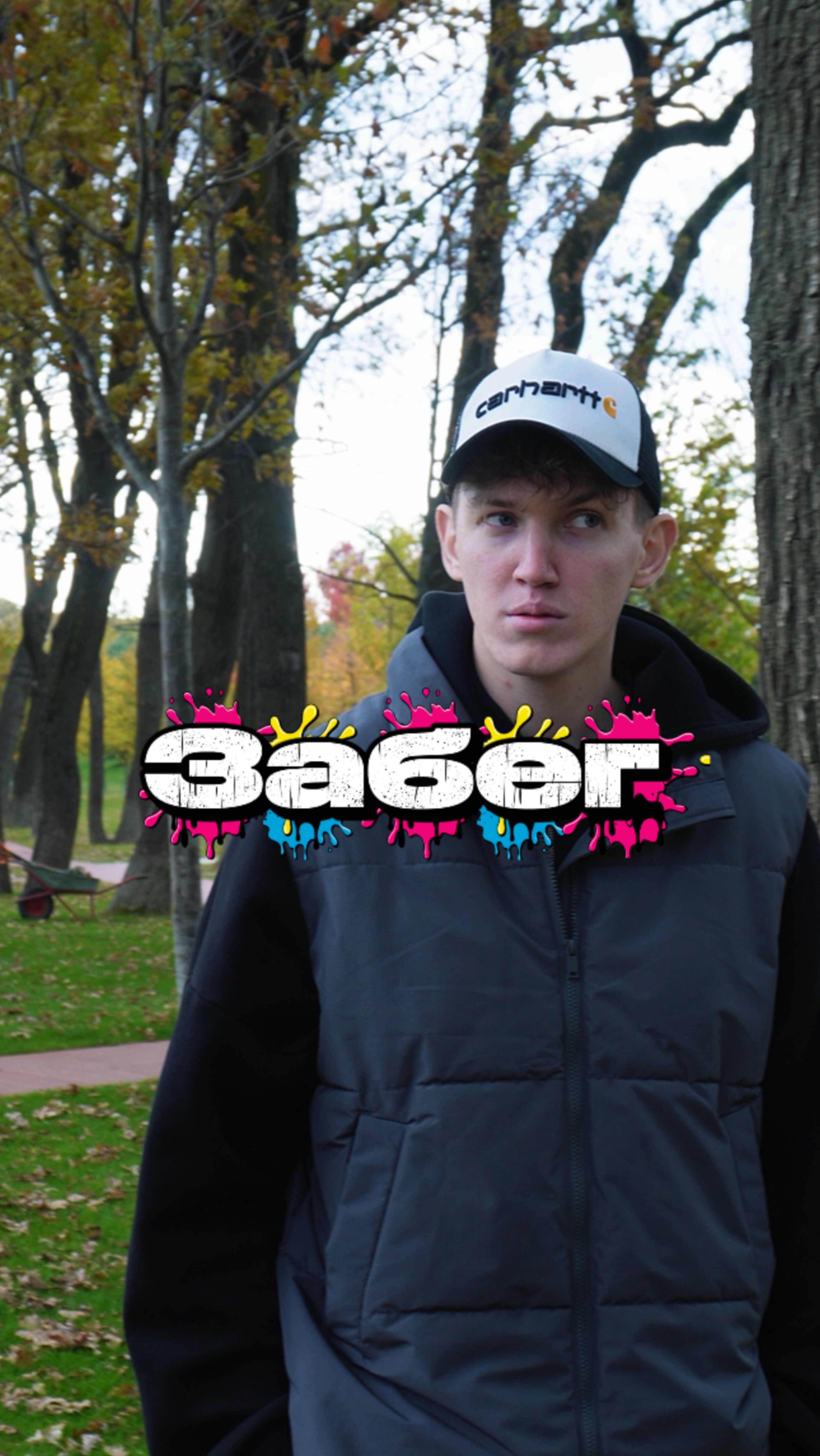 А вы так соревновались? смотреть онлайн