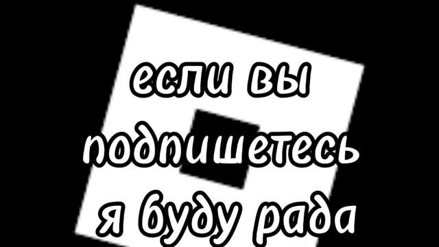 Кто из мира Дэнди..