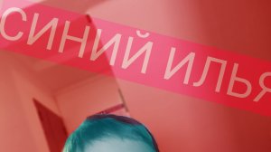 туториал как сделать прозрачную аватарку в like