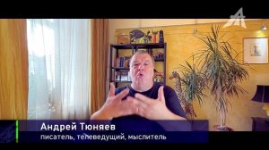 Рабство или крепостное право (2 серия)