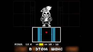 🔥 Песня «Преследуемый» [DUSTBELIEF]👁️🦴