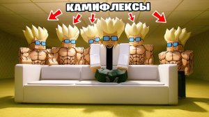 КАМИФЛЕКС ПОИГРАЛ В ГАРРИС МОД, НО ЭТО BACKROOMS В ROBLOX (ЧАСТЬ 2)