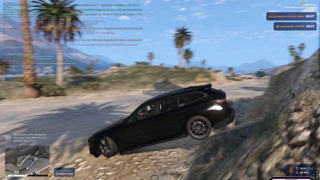 Grand Theft Auto V 2025.10.23 - 16.35.55.05.DVR