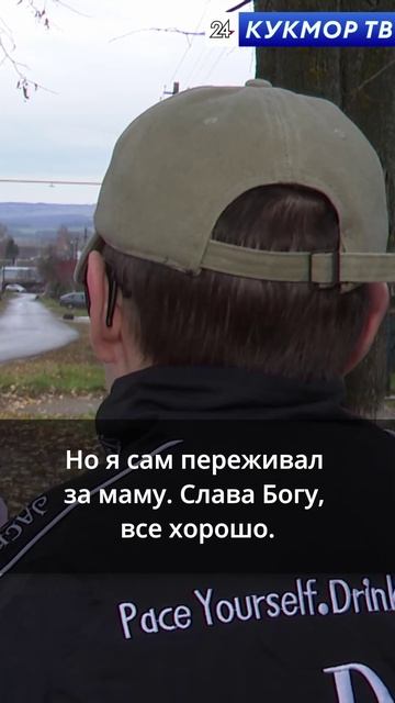 Боец с душой механика смотреть онлайн