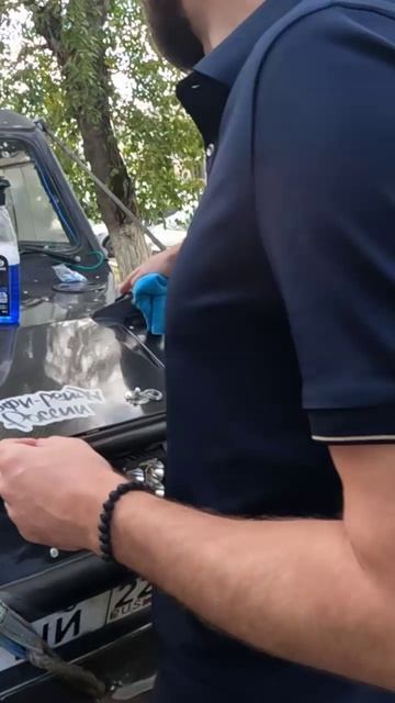 Чистота - это чотко смотреть онлайн