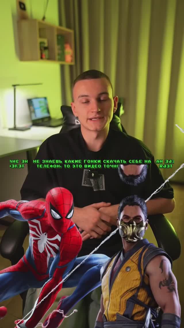 Знали о такой игре?🥦 смотреть онлайн